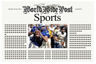 乐鱼入口-体育新闻中心上线体育行业新闻事件舆情监控系统，体育新闻媒体